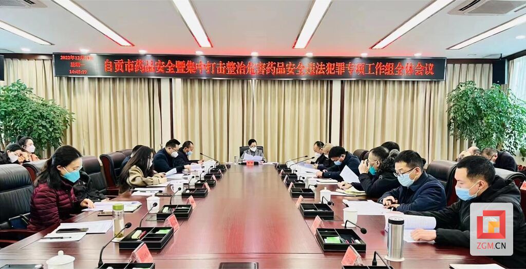 微信圖片_20221221171810.jpg