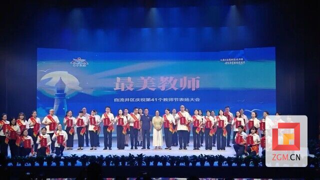 微信图片_2025-09-11_103710_882.jpg