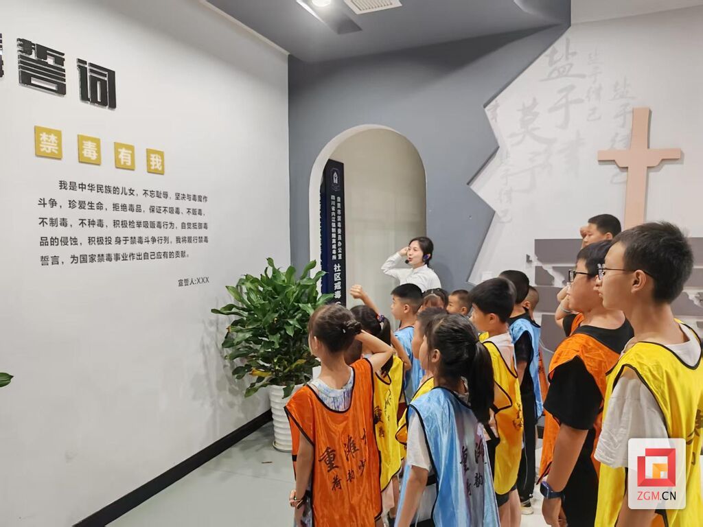 微信图片_20260820173158_3_4.jpg