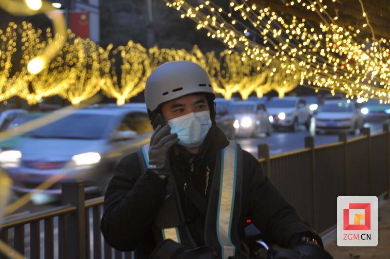 微信图片_20240208111740.jpg