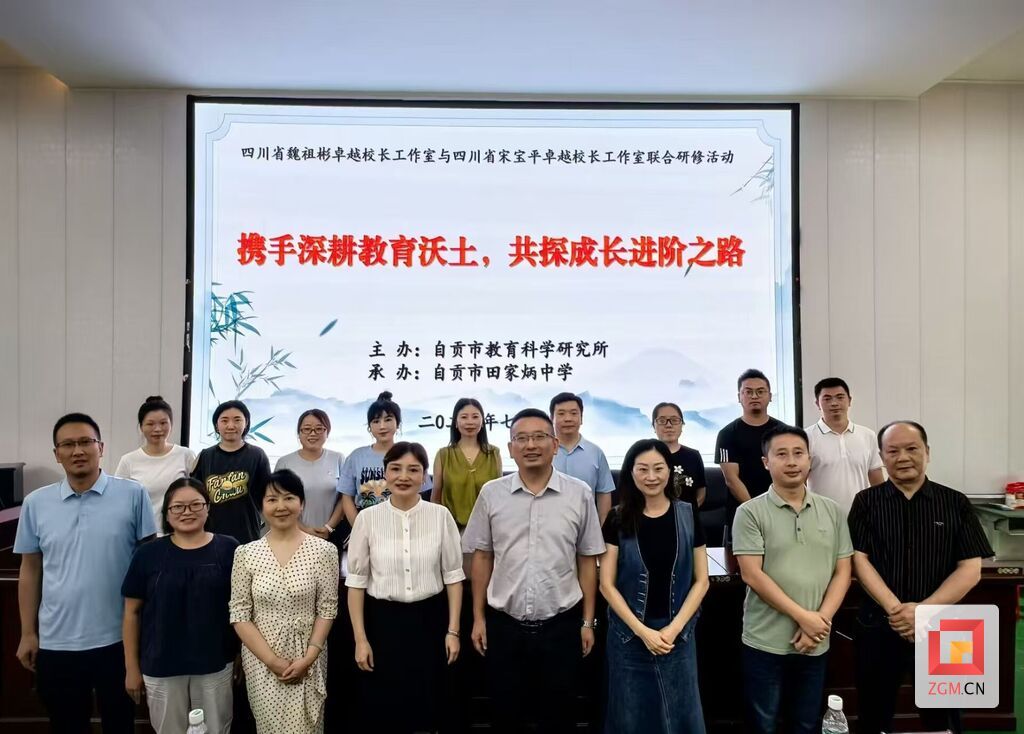 微信图片_20250709125759.jpg