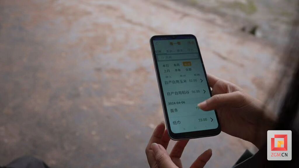 微信圖片_20240529170551.jpg