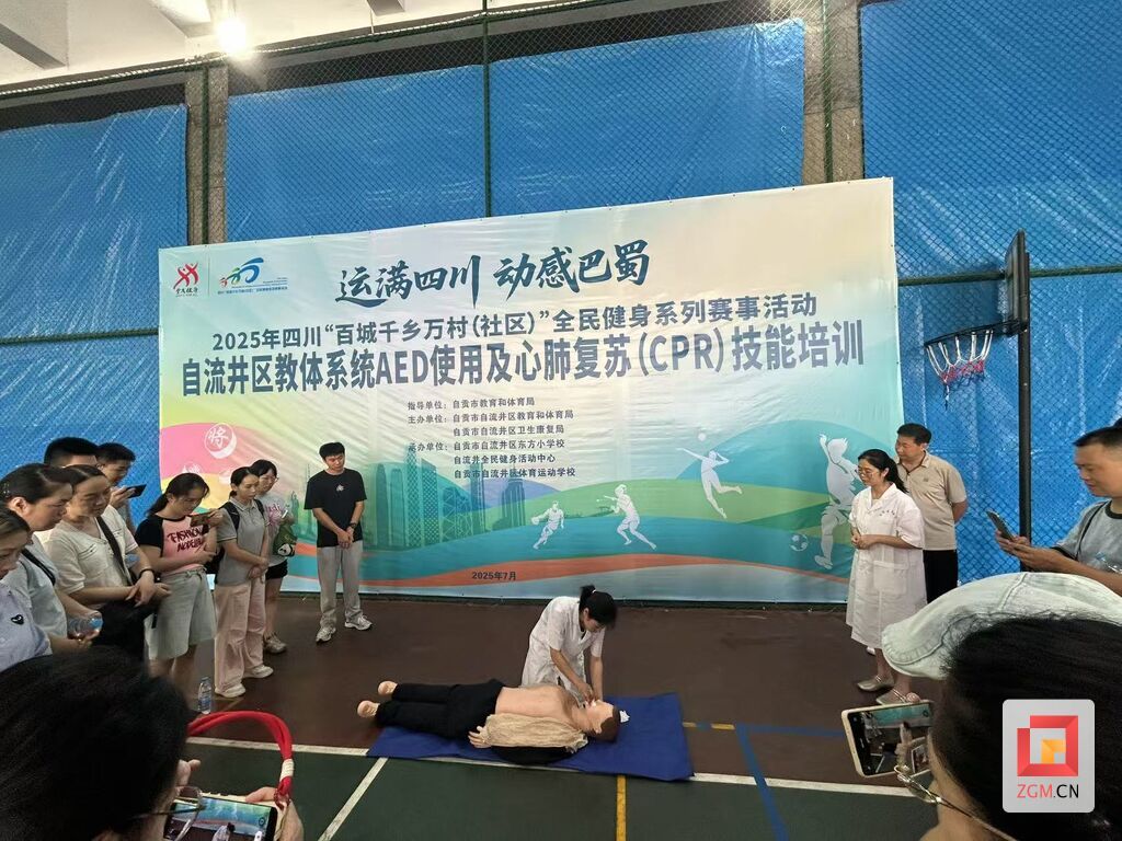 微信图片_2025-07-09_175740_649.jpg