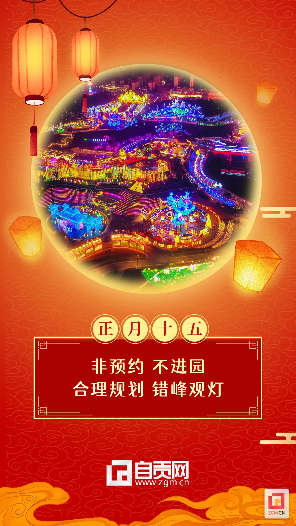 微信圖片_20220212142208.jpg