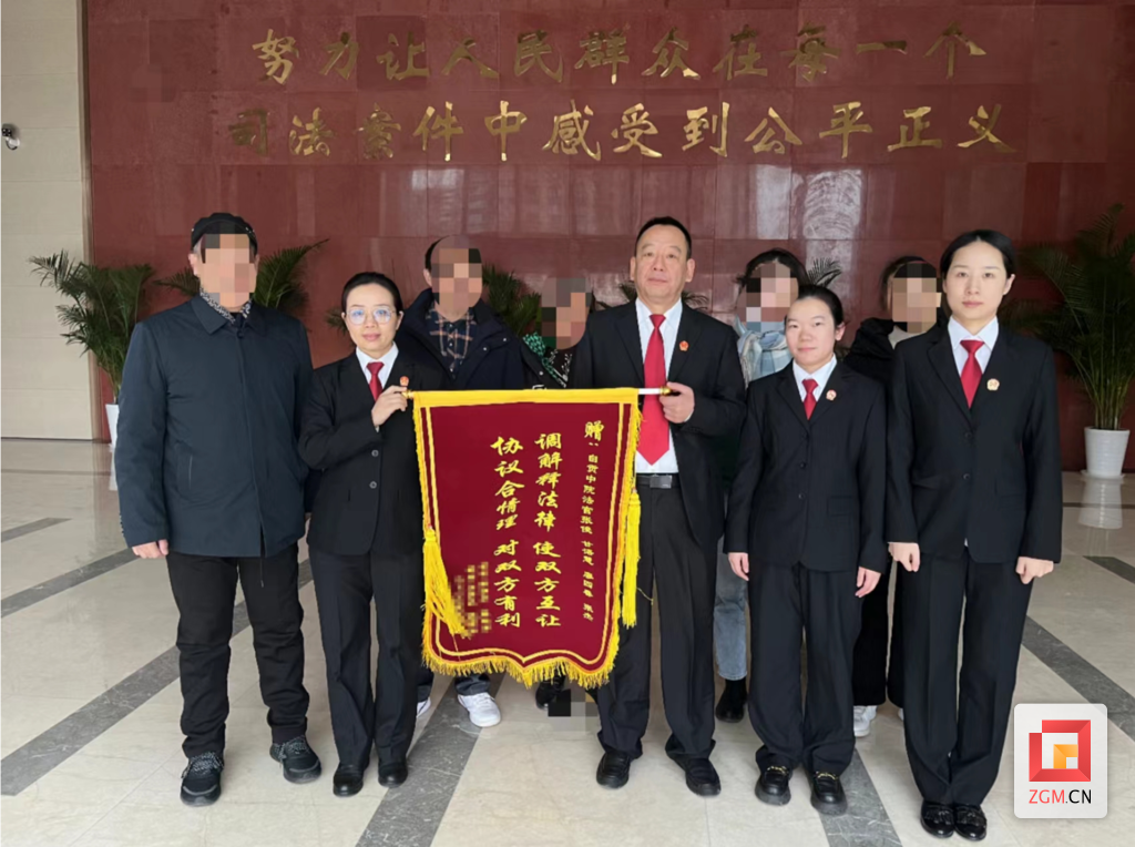微信圖片_20231219172938.png