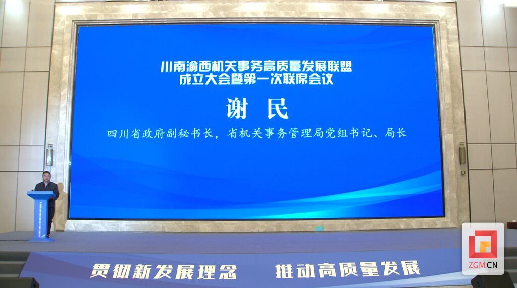 微信圖片_20231130124450.jpg
