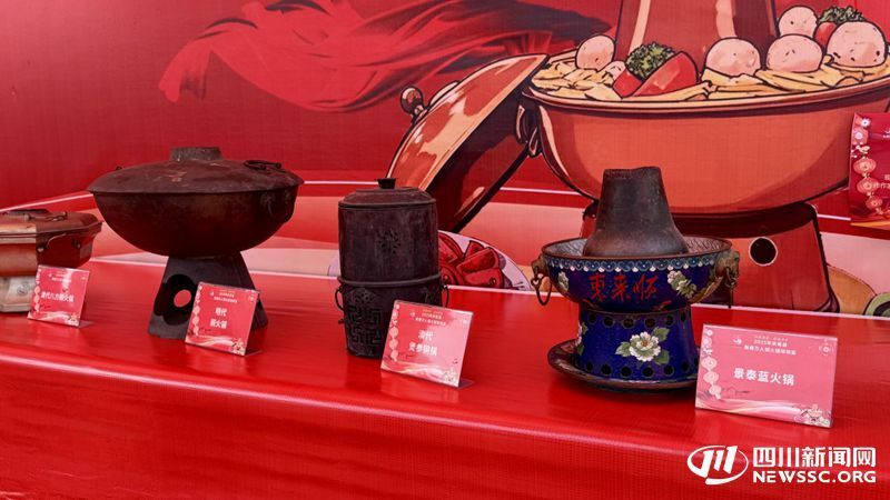 銅火鍋收藏品.jpg