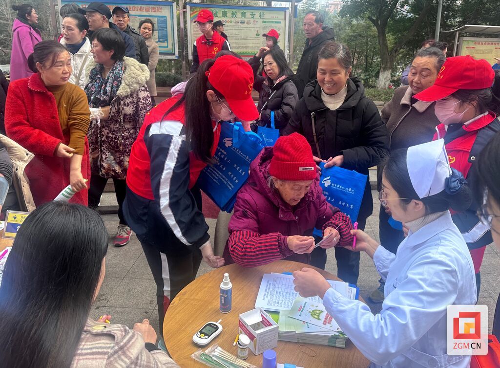 微信圖片_20250307151804.jpg