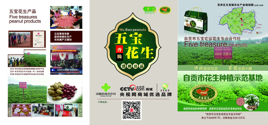 图片1.png