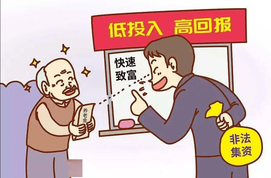 a2f55492c74645c0a1bd0bf78eb5211d.png