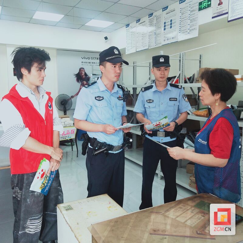 微信图片_20250818221545.jpg