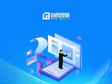 高速公路车流缓行时，天上传来一声喊话