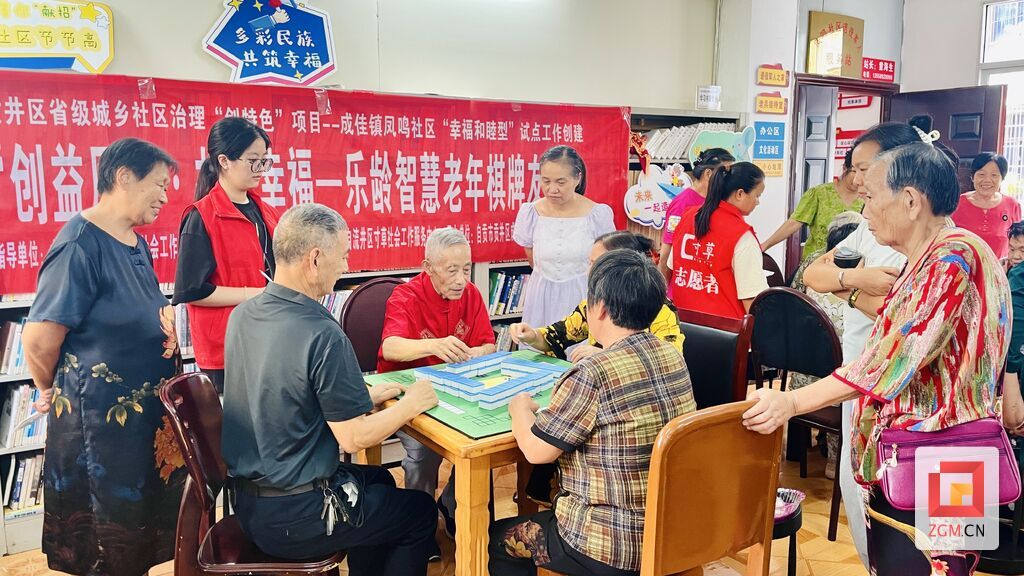 微信图片_20250822235542.jpg