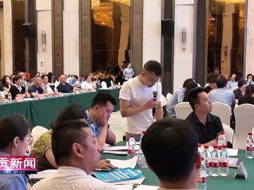 自贡新闻｜四川省大型游乐设施应急救援实战演练在自贡举行