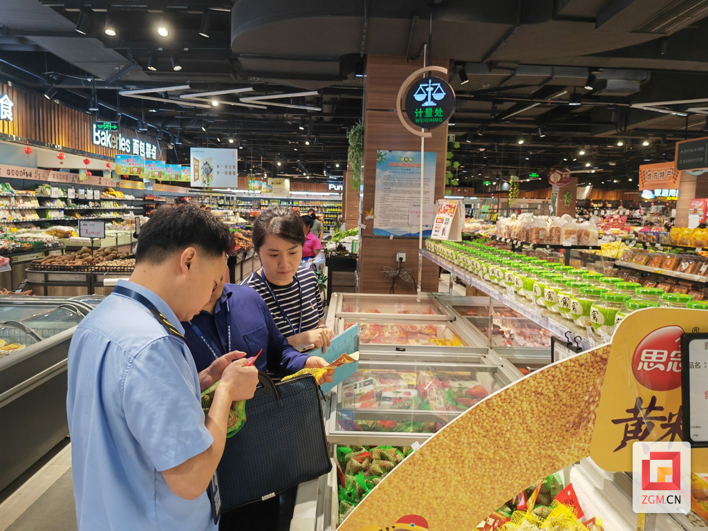 图片6.png