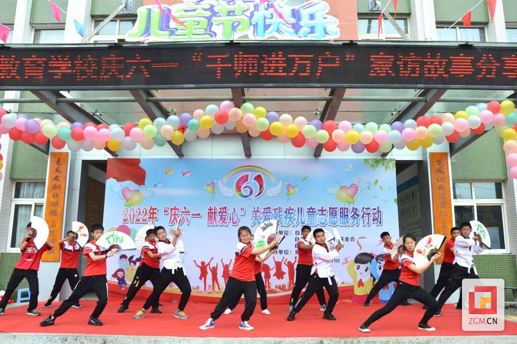 下载图片 (2).jpg