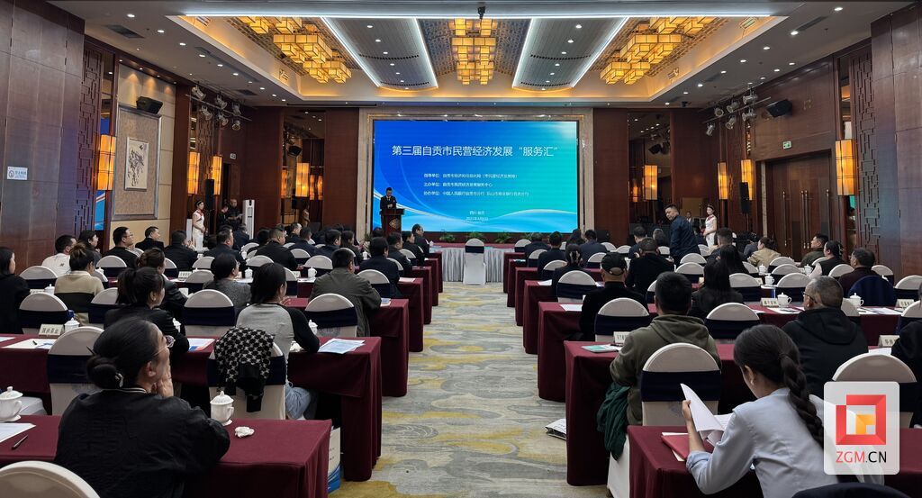 微信图片_20250409103659.jpg