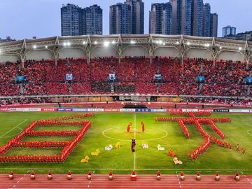 自贡启动“圣南湖”足球邀请赛消费促进活动