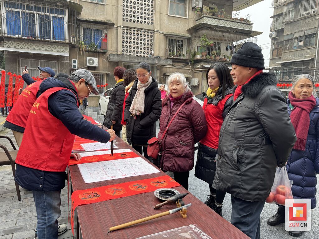 微信图片_20250116101153.jpg