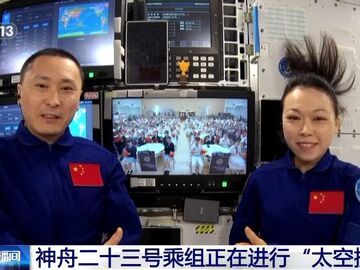 天地同框的浪漫！航天员和地面课堂学生合影
