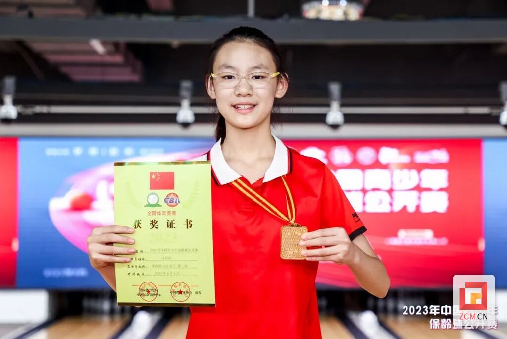 微信圖片_20230808235413.jpg