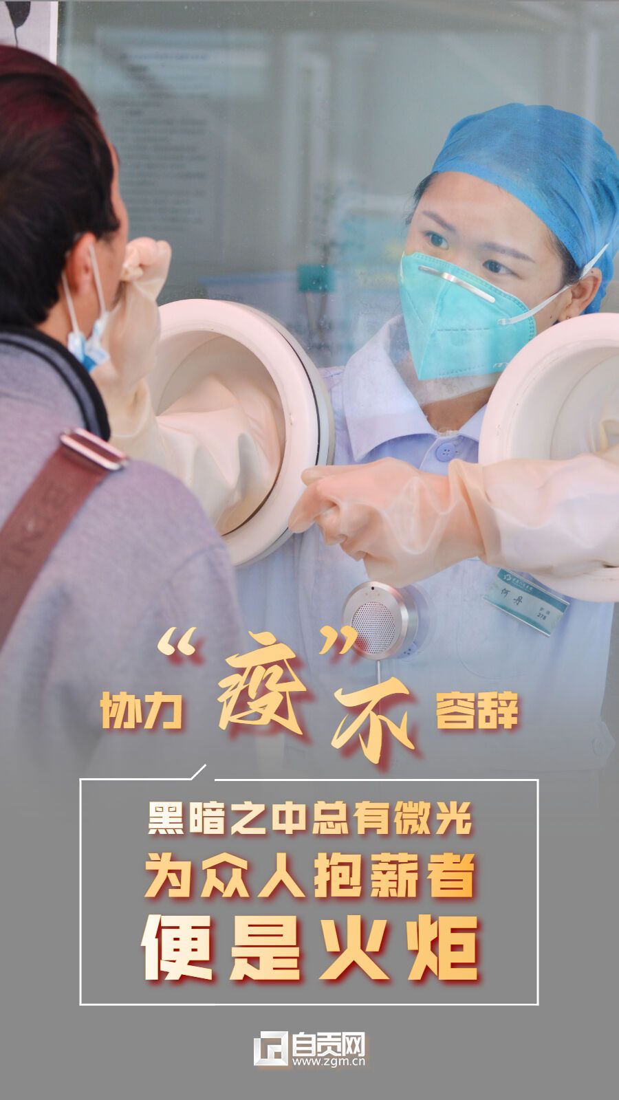 稿定設(shè)計-9.jpg