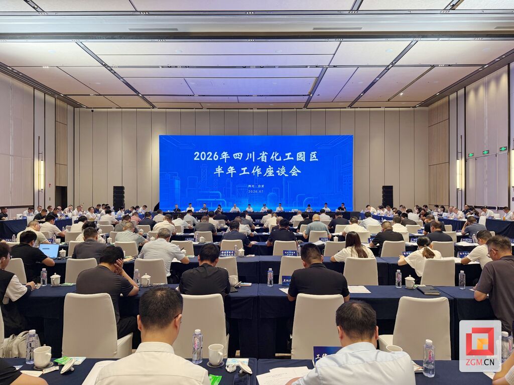 微信图片_20260731151136_670_14.jpg