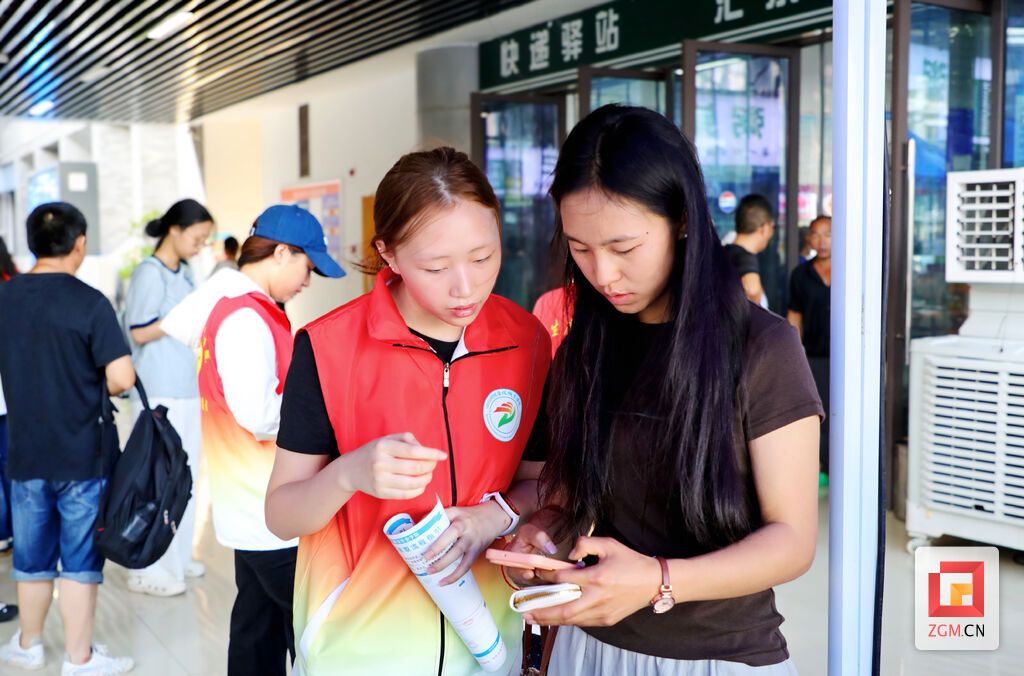微信图片_20260828142724_207_1363.jpg