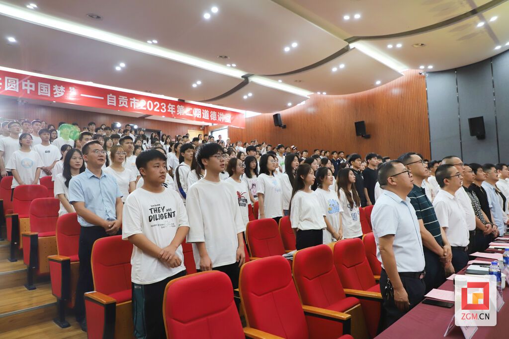 微信圖片_20230621205307.jpg