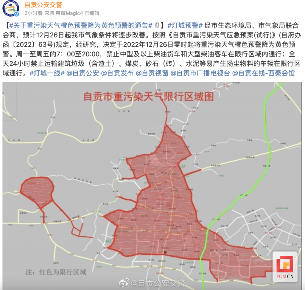 截屏2022-12-23 13.10.37.png