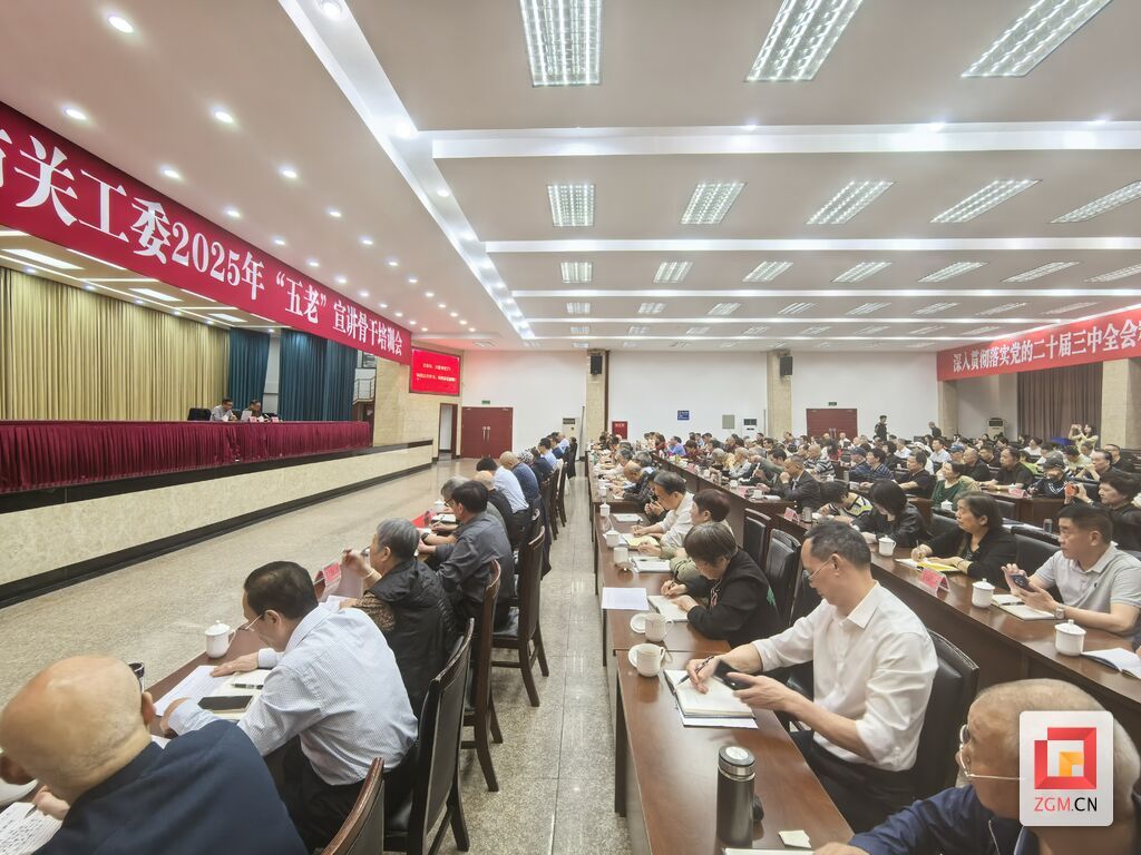 微信图片_20250411163906.jpg