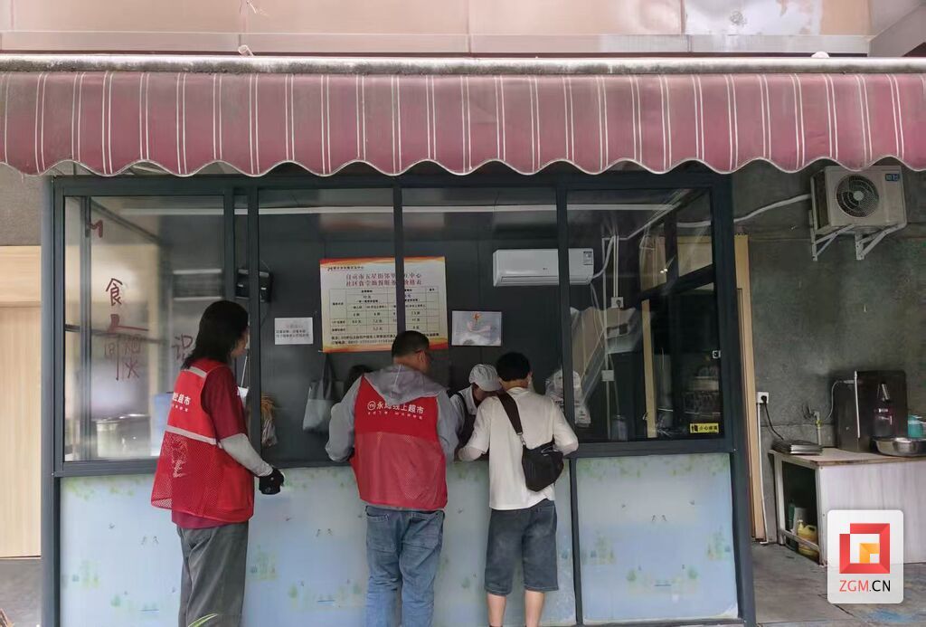微信图片_20260506133310_13_31.jpg