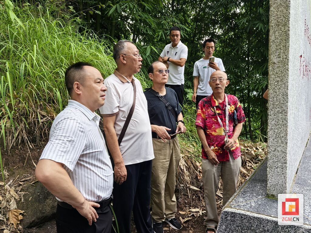 微信圖片_20240729155735.jpg