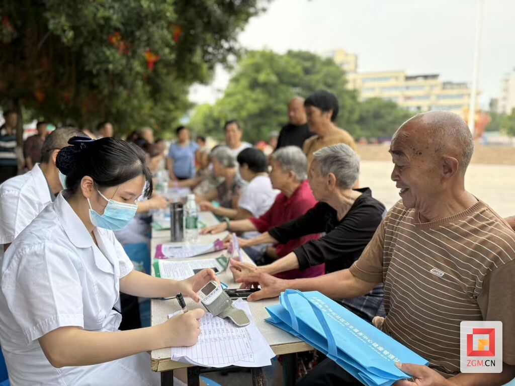 微信图片_20250902105722_24_548.jpg