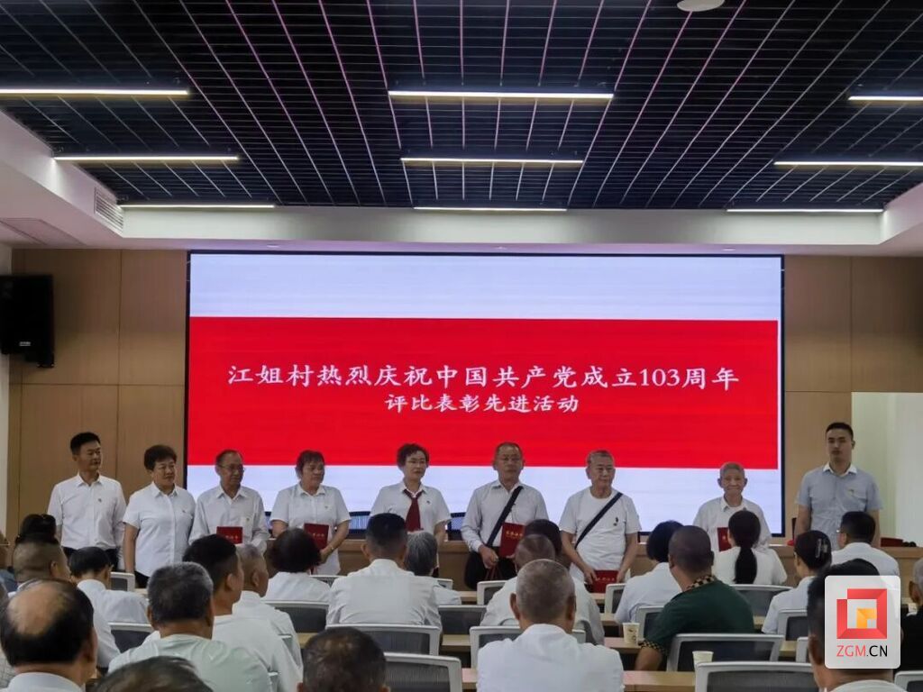 QQ圖片20240701204527.jpg