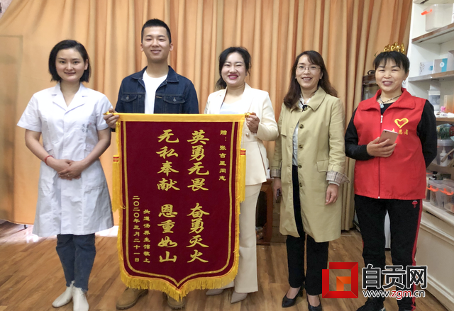 微信图片_20200323162234.png