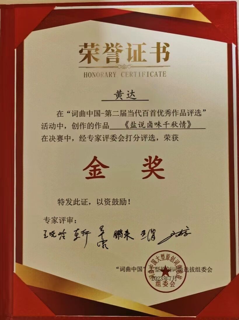 微信圖片_20230816114231.jpg