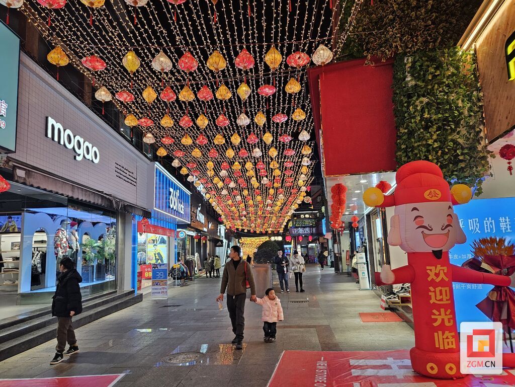 QQ图片20231227203712.jpg