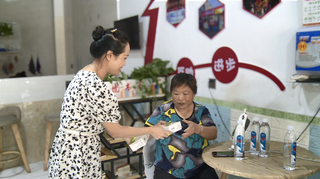 微信圖片_20240829220725.png