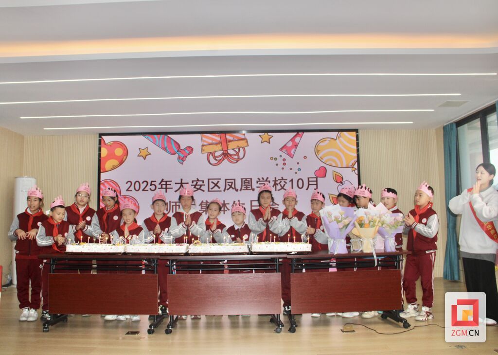 微信图片_20251025122247.jpg