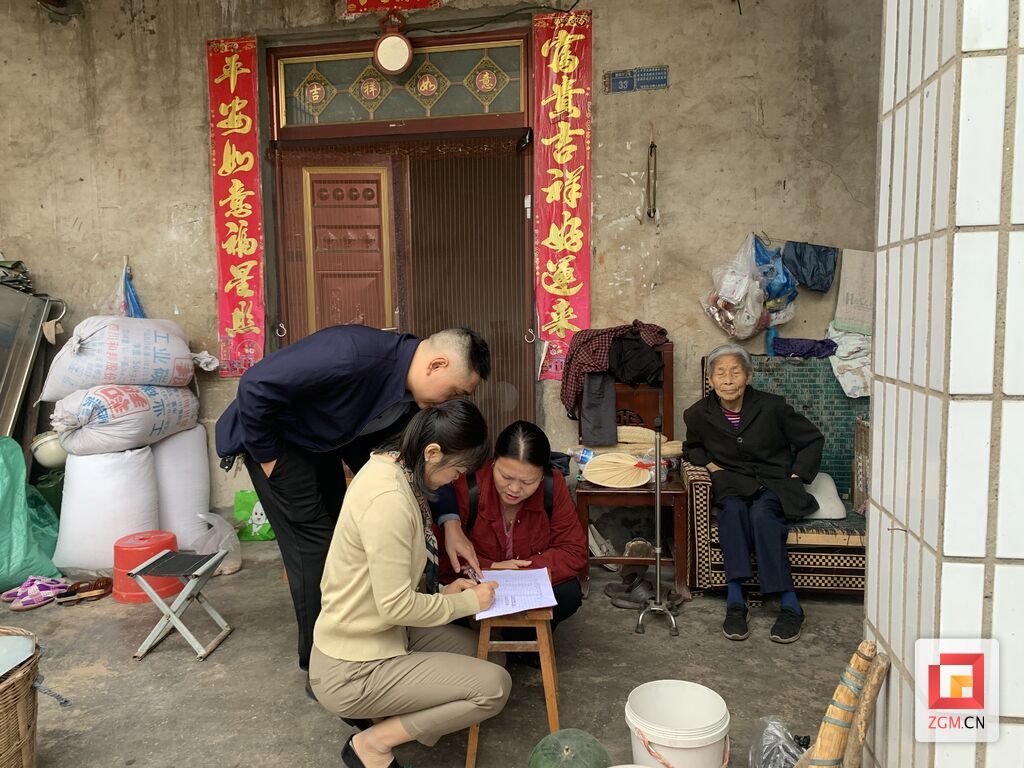 微信图片_20241017173346.jpg