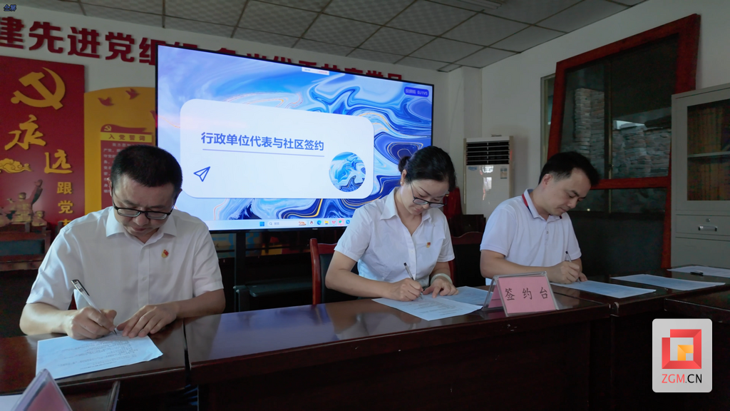 微信图片_20250729192533.png