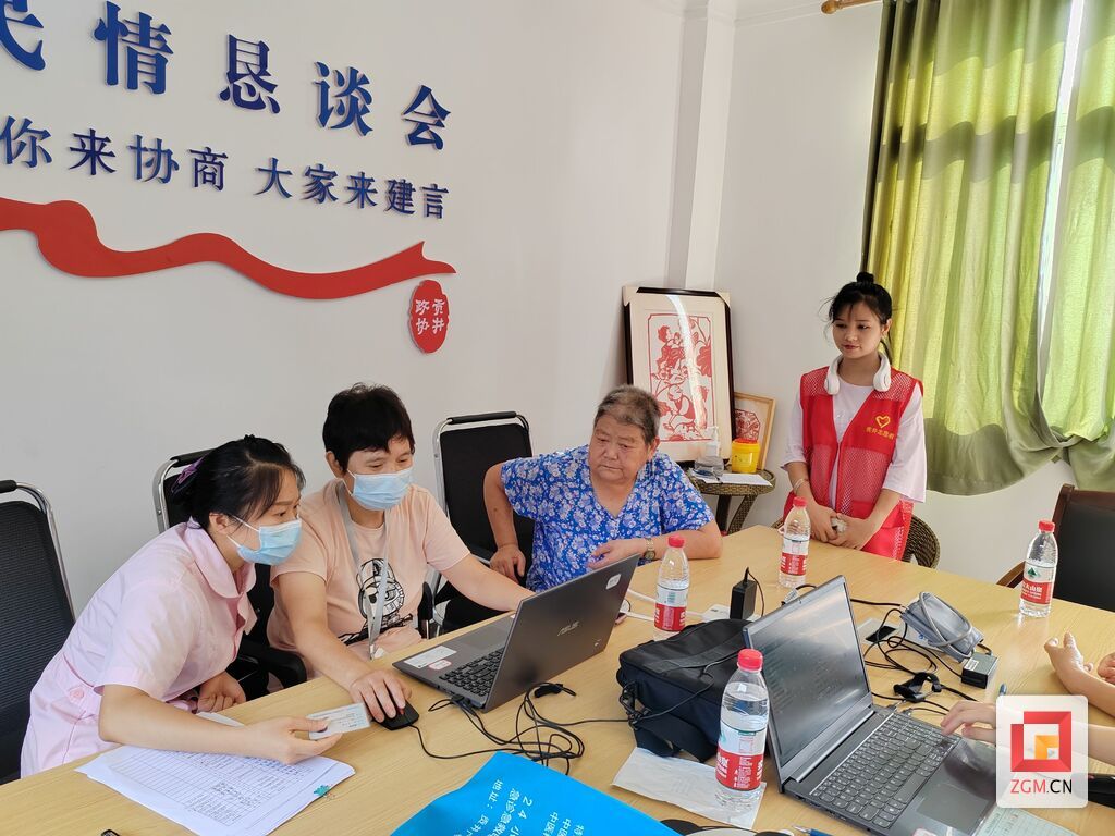 QQ圖片20230804132835.jpg