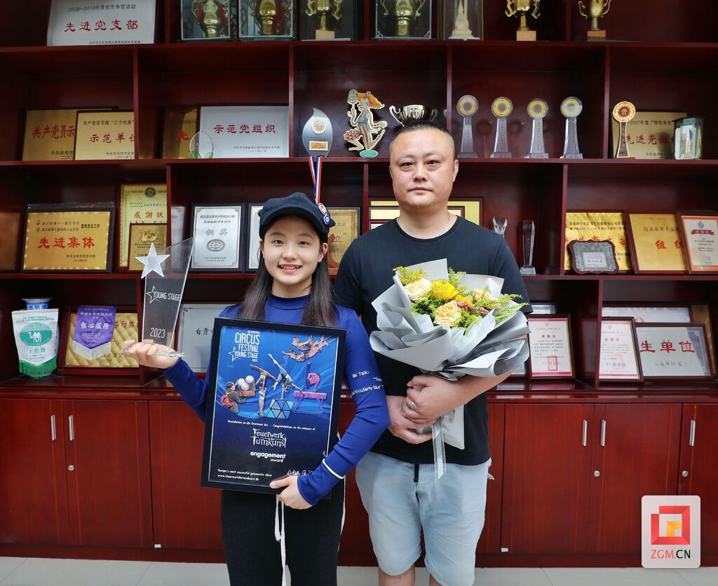 微信圖片_20230518213757.jpg