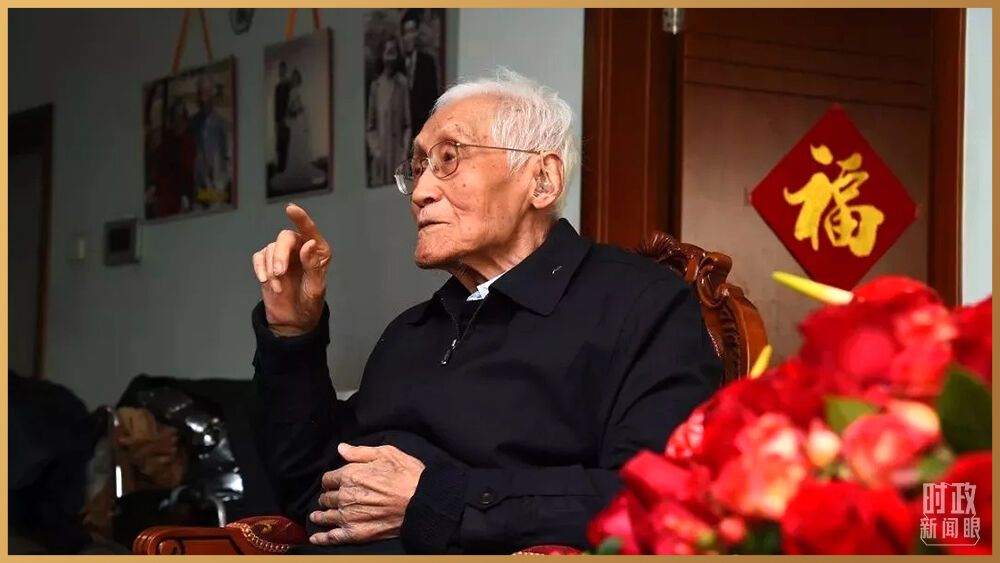 △2020年1月9日，陆元九院士在北京家中。（总台央视记者赵化提供）