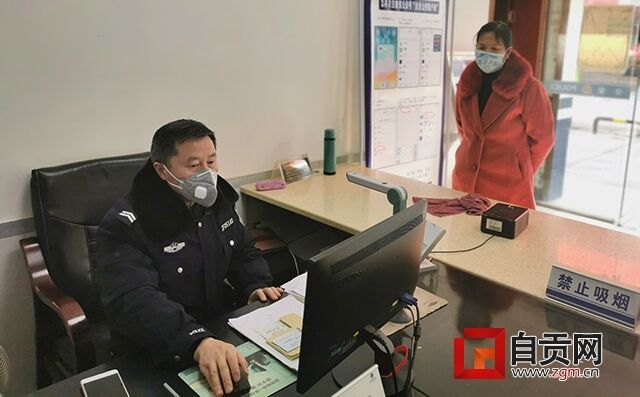 李春林.jpg