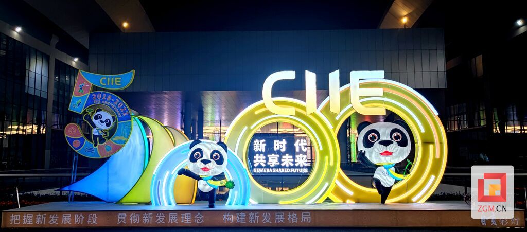 微信圖片_20221105170335.jpg