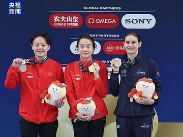 9金收官,！跳水世界杯總決賽朱子鋒、程子龍包攬男子10米臺(tái)冠亞軍