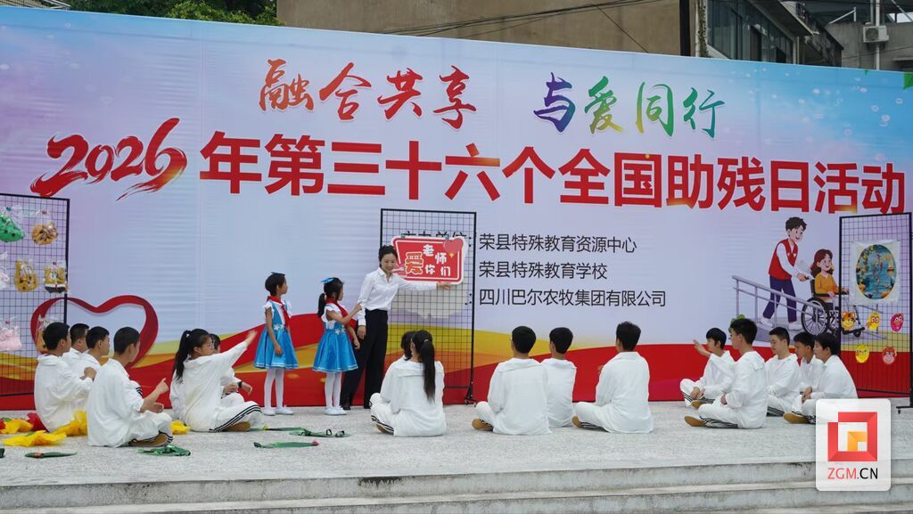 微信图片_20260516000328.jpg