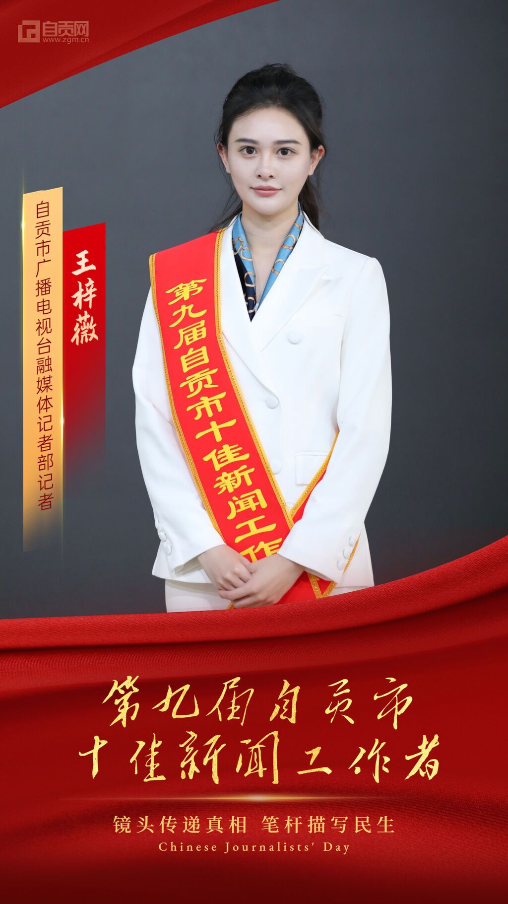稿定設計-8.jpg